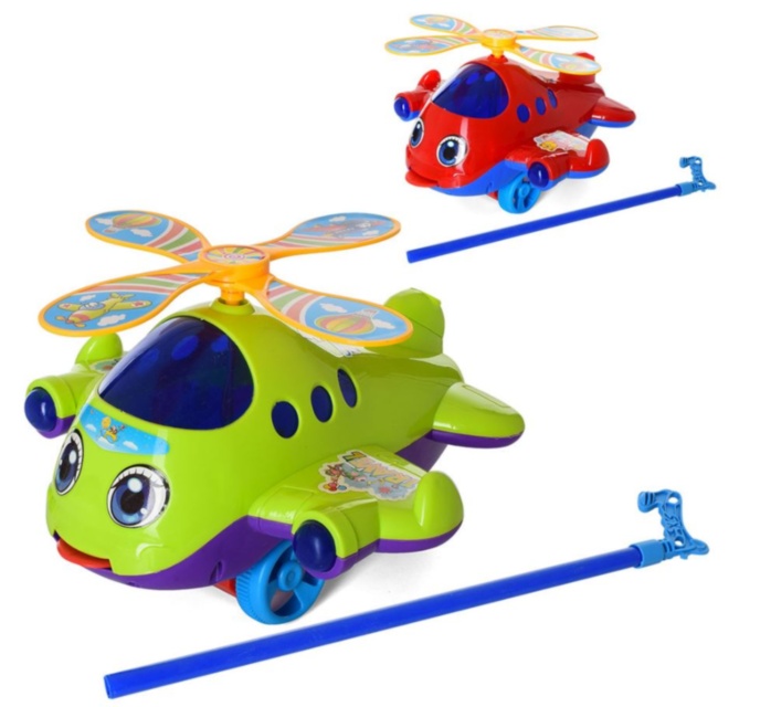 Elicopter cu Sunete de Împins 