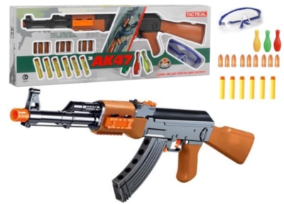 Mitraliera AK-47 cu 2 Tipuri de Proiectile, 66cm | image