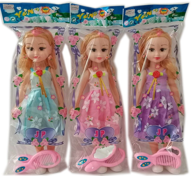 Păpușă Muzicală cu Pieptene și Oglindă, 32cm