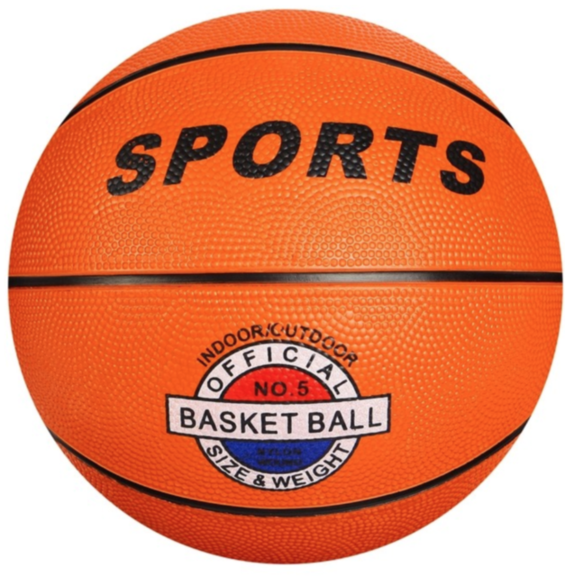Мяч Баскетбольный Официальный Размер