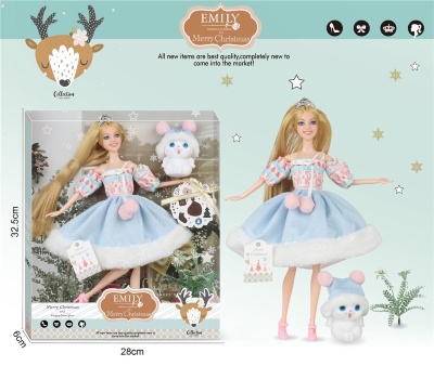 Păpușa Articulată Emily în Vestimentație de Iarnă | image