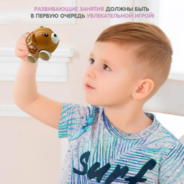 1 buc. Mașinuță "Animale Drăgălașe" – Model Aleatoriu