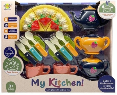 Set pentru Micul Dejun cu Prăjitură | image