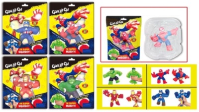 Figurina Goo Jit Zu care se poate întinde | image