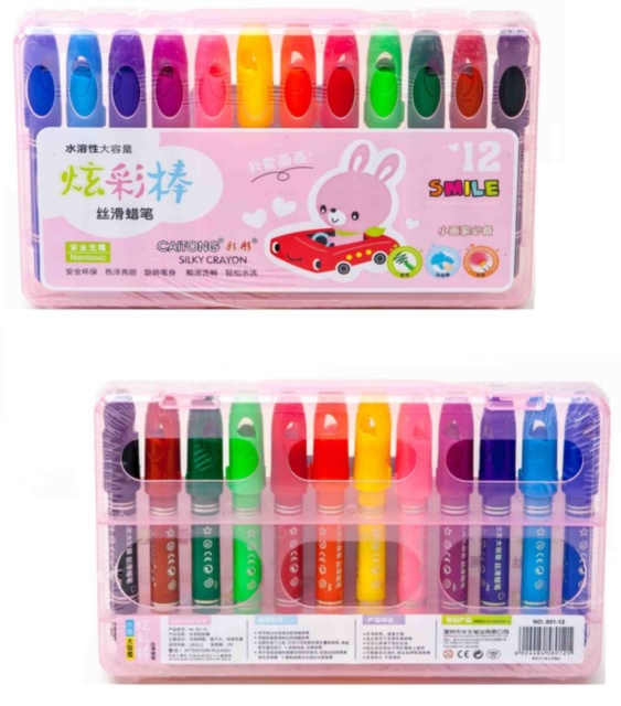 Set 12 Creioane Cerate pentru Desen