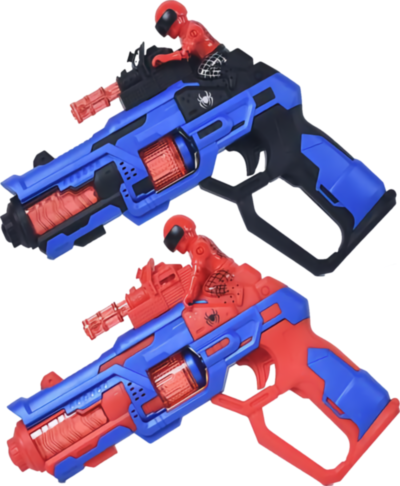 Pistol cu Lumini, Sunete și Vibrații | image