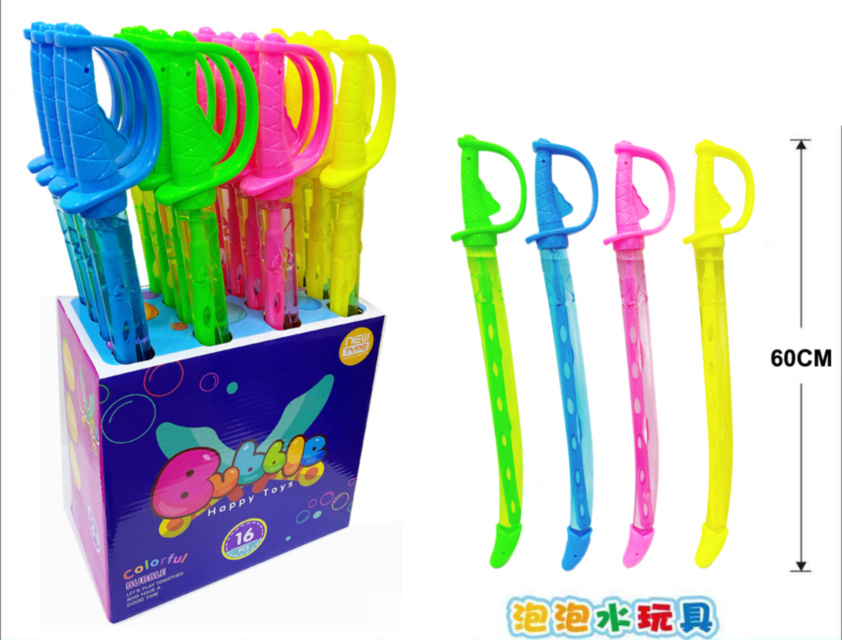 Baloane de Săpun Gigant Sabie 16buc/set, preț 1 buc