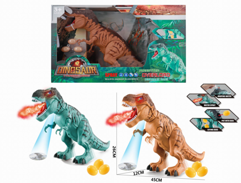 Dinozaur Interactiv cu Sunete, Proiector si Mișcări Realiste, Depune Ouă și Scuipă Abur