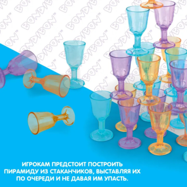Joc de Echilibru cu 27 de Pahare Colorate – Stivuire și Îndemânare