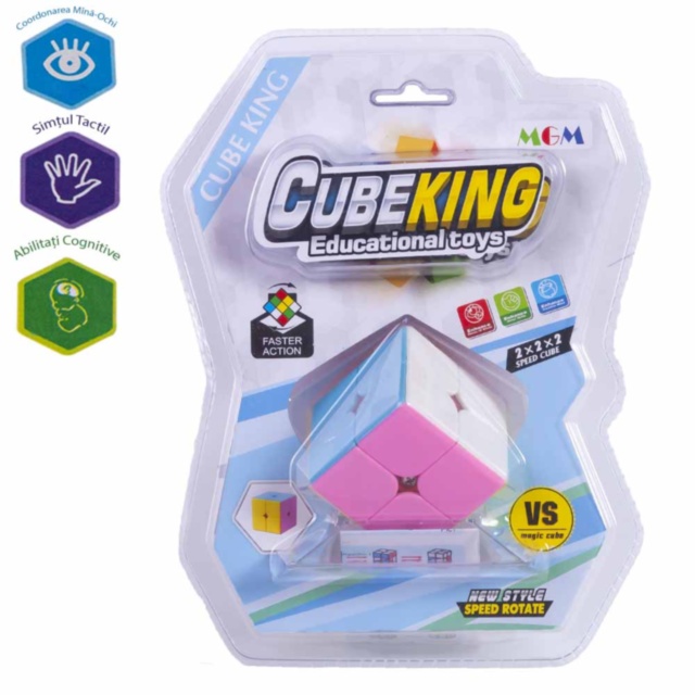 Cub Rubik 2X2, 5cm