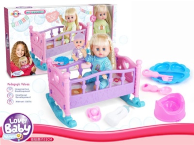 Păpușă Interactivă cu 12 Sunete Realiste, Pătuc, Oliță, Suzetă, Biberon și Tacâmuri | image