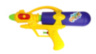 Pistol de Apă, 29cm