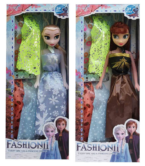 Păpușa Frozen cu 3 Ținute