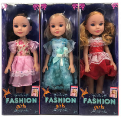 Păpușă Muzicală, 45cm | image