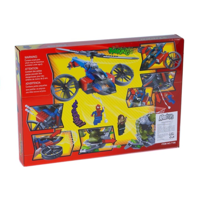 Set de Construcție  Răzbunatorii , 299 piese