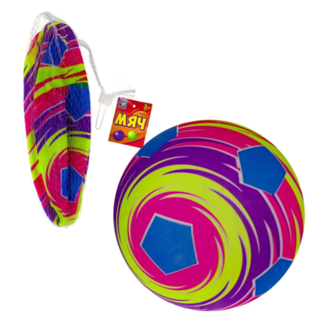 Minge Colorată de Joc – Diametru 23 cm, Ideală pentru Joacă în Aer Liber