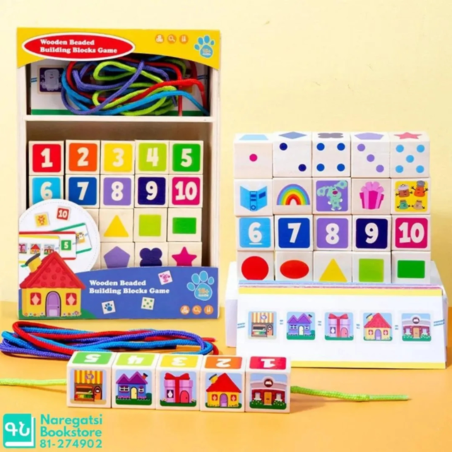 Set de cuburi din lemn cu șireturi educative Montessori