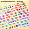 Set de cuburi din lemn cu șireturi educative Montessori