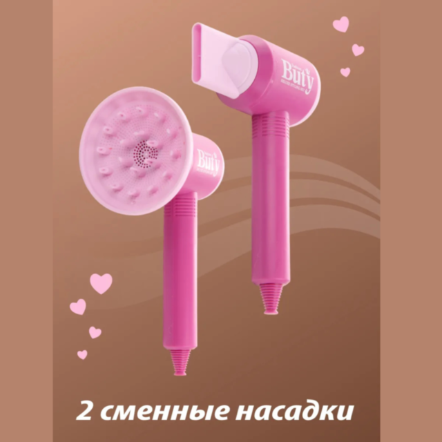 Set de Stilist pentru Fetițe - Uscător de Păr cu Sunet și VIP Carduri