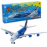 Avion Airbus, ocolește obstacole, emite lumini și sunete, 58cm