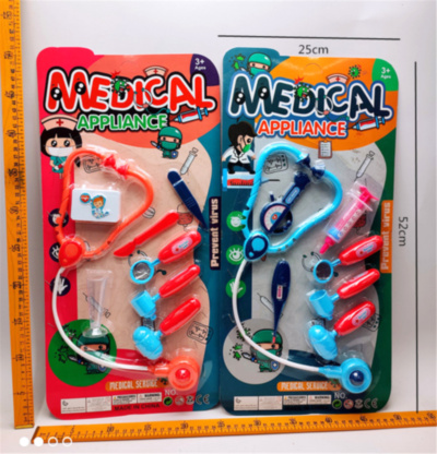 Trusa Doctorului cu 7 Accesorii | image