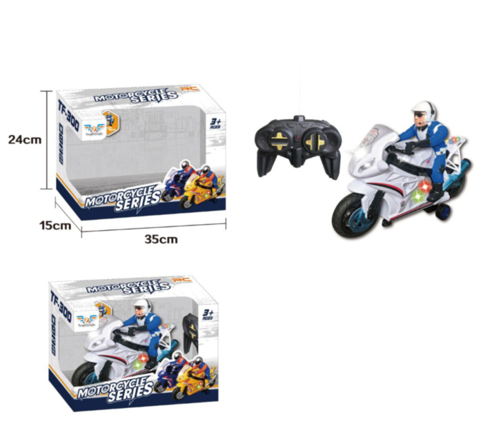 Motocicleta de Poliție Teleghidată