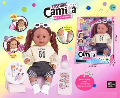 Păpușa Camilla din Vinil, cu Ochelari și Accesorii de Păr, bea apă- face pipi | image