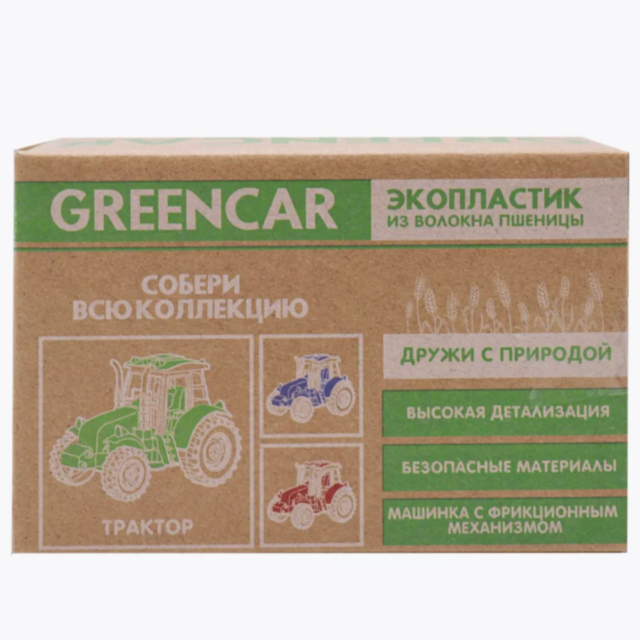 Tractor Ecologic din Bioplastic pentru Copii (culoare aleatorie)