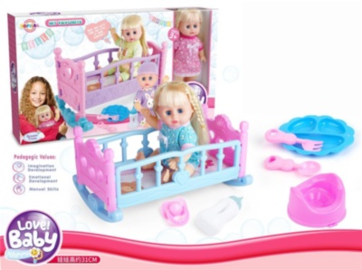 Păpușă Interactivă cu 12 Sunete Realiste, Pătuc, Oliță, Suzetă, Biberon și Tacâmuri | image