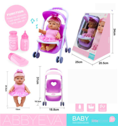 Păpușa  la Oliță  Interactivă, cu 4 Sunete Realiste, Cărucior Mini, Suzetă și Biberon | image