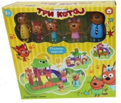 Set 3 Pisicuțe cu Spațiul de Joacă | image