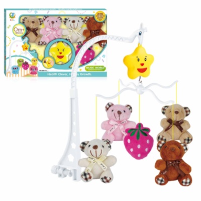 Caruselul Muzical pentru Pătuc cu Jucării de Pluș (mecanic) | image