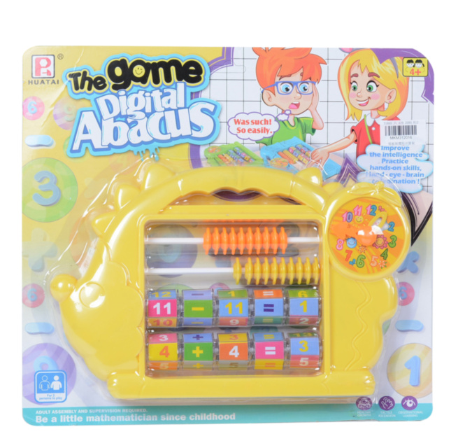 Numărătoare cu Bile Colorate și Ceas