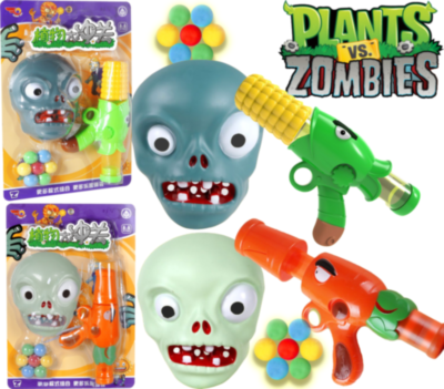 Plants vs Zombies, Pușca cu Aer Comprimat și Mască, 50cm | image