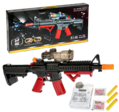 Mitraliera care Trage cu Cartușe și Bile de Gel Hidrofile Orbeez | image