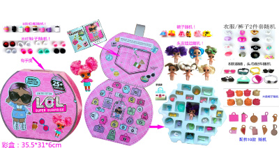 Mega Set LOL Surprise Păpușa și Accesorii Fashion în Valiză | image