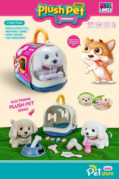 Cățel Interactiv cu Cușcă de Transport, Merge, Latră, Dă din Coadă | image