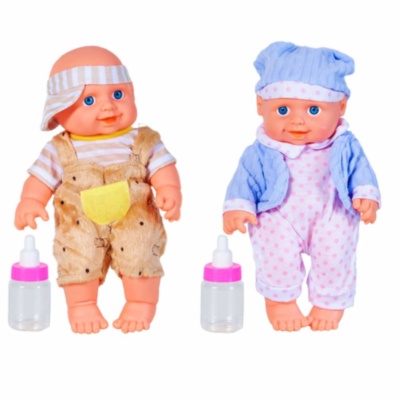 Păpușa Bebeluș care Vorbește, 24cm | image