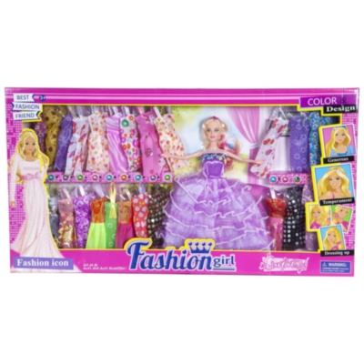 Barbie cu 22 de Ținute | image