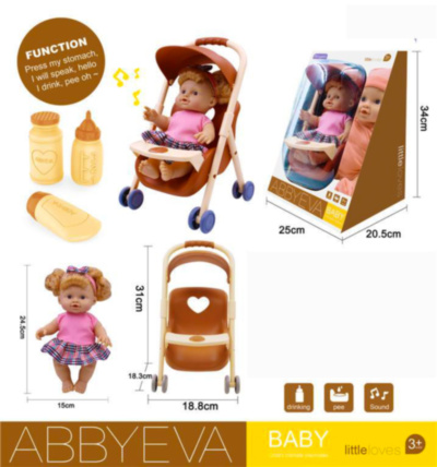 Păpușa  la Oliță  Interactivă, cu 4 Sunete Realiste, Cărucior Mini, Suzetă și Biberon | image