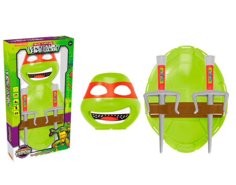 Costum Raphael  Țestoasele Ninja