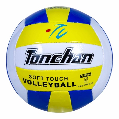 Minge Volei Mărimea Oficială | image