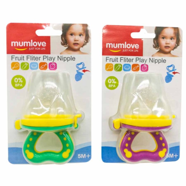 Suzeta Nibller "Primele Gusturi" pentru Fructe și Legume