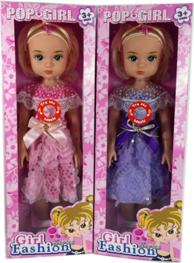 Păpușă Muzicală, 43cm | image