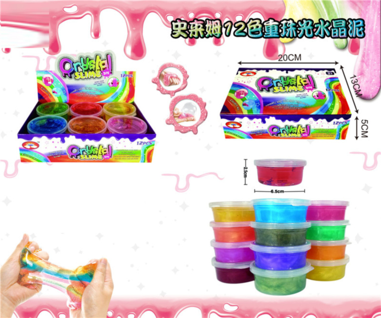 Gelatina Slime Colorată, 12buc./set, preț pentru 12 buc