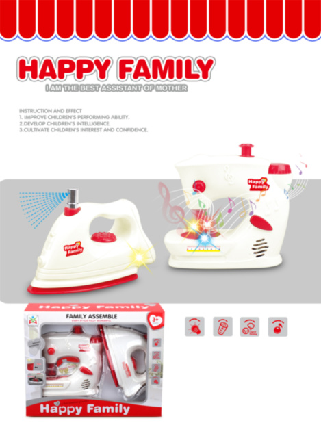 Set Mașină de Cusut cu Fier de Călcat Electrice