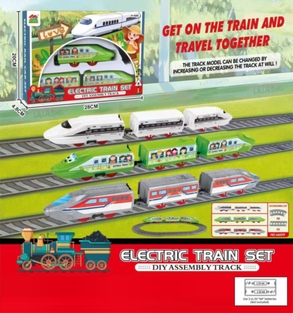 Tren Motorizat cu Circuit 