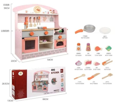 Bucătărie de Lemn  | image