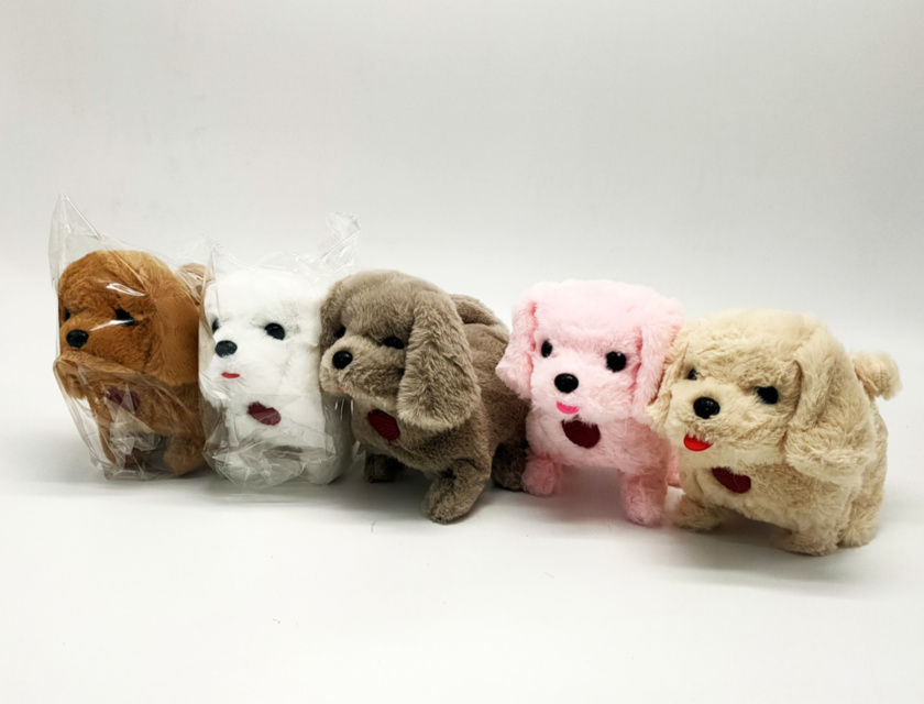 Cățel Interactiv care Merge și Latră