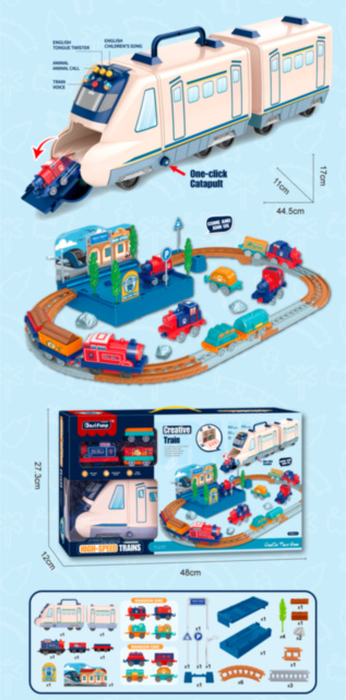 Setul de Trenuri cu Lansator și Accesorii: Construiți și Jucați-vă cu Trenuri și Piste de 48 cm